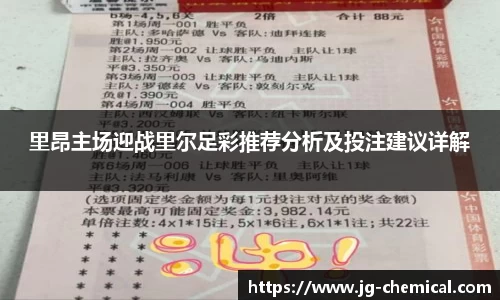 易彩堂网址