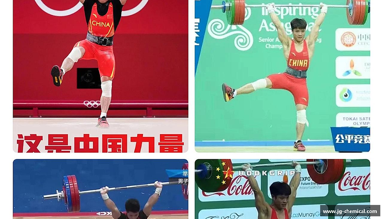 易彩堂网址超越极限，描绘激情